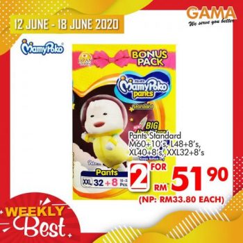 Gama-Weekly-Best-Promotion-29-350x350 - Penang Promotions & Freebies Supermarket & Hypermarket 
