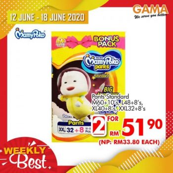 Gama-Weekly-Best-Promotion-29-350x350 - Penang Promotions & Freebies Supermarket & Hypermarket