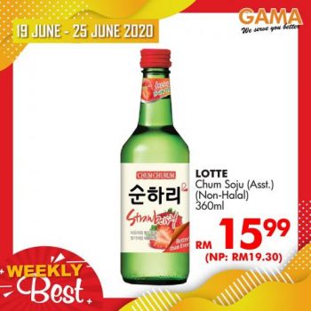 Gama-Weekly-Best-Promotion-5-2-350x350 - Penang Promotions & Freebies Supermarket & Hypermarket 