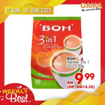 Gama-Weekly-Best-Promotion-6-1-350x350 - Penang Promotions & Freebies Supermarket & Hypermarket 