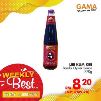 Gama-Weekly-Best-Promotion-8-350x350 - Penang Promotions & Freebies Supermarket & Hypermarket 