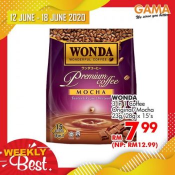 Gama-Weekly-Best-Promotion-9-1-350x350 - Penang Promotions & Freebies Supermarket & Hypermarket