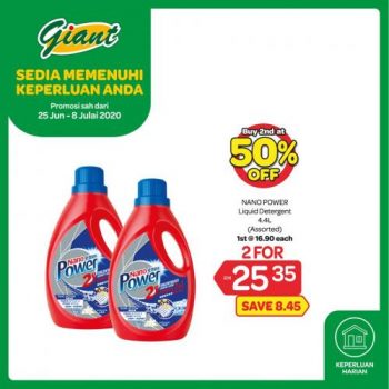 Giant-2nd-at-50-OFF-Promotion-7-350x350 - Johor Kedah Kelantan Kuala Lumpur Melaka Negeri Sembilan Pahang Penang Perak Perlis Promotions & Freebies Putrajaya Selangor Supermarket & Hypermarket Terengganu 