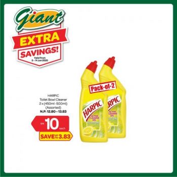 Giant-Extra-Savings-Promotion-12-350x350 - Johor Kedah Kelantan Kuala Lumpur Melaka Negeri Sembilan Pahang Penang Perak Perlis Promotions & Freebies Putrajaya Selangor Supermarket & Hypermarket Terengganu 