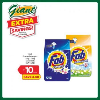 Giant-Extra-Savings-Promotion-13-350x350 - Johor Kedah Kelantan Kuala Lumpur Melaka Negeri Sembilan Pahang Penang Perak Perlis Promotions & Freebies Putrajaya Selangor Supermarket & Hypermarket Terengganu 