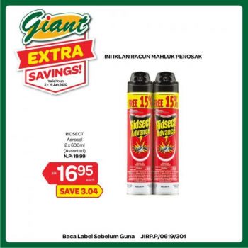 Giant-Extra-Savings-Promotion-17-350x350 - Johor Kedah Kelantan Kuala Lumpur Melaka Negeri Sembilan Pahang Penang Perak Perlis Promotions & Freebies Putrajaya Selangor Supermarket & Hypermarket Terengganu 