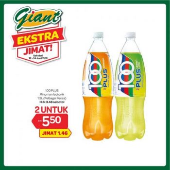 Giant-Extra-Savings-Promotion-6-350x350 - Johor Kedah Kelantan Kuala Lumpur Melaka Negeri Sembilan Pahang Penang Perak Perlis Promotions & Freebies Putrajaya Selangor Supermarket & Hypermarket Terengganu 