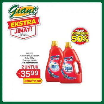 Giant-Extra-Savings-Promotion-9-1-350x350 - Johor Kedah Kelantan Kuala Lumpur Melaka Negeri Sembilan Pahang Penang Perak Perlis Promotions & Freebies Putrajaya Selangor Supermarket & Hypermarket Terengganu 