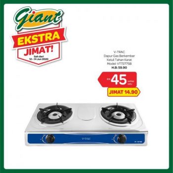 Giant-Extra-Savings-Promotion-9-350x350 - Johor Kedah Kelantan Kuala Lumpur Melaka Negeri Sembilan Pahang Penang Perak Perlis Promotions & Freebies Putrajaya Selangor Supermarket & Hypermarket Terengganu 