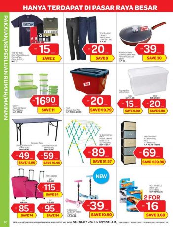 Giant-Harga-Gempak-Promotion-Catalogue-21-350x459 - Johor Kedah Kelantan Kuala Lumpur Melaka Negeri Sembilan Pahang Penang Perak Perlis Promotions & Freebies Putrajaya Selangor Supermarket & Hypermarket Terengganu 