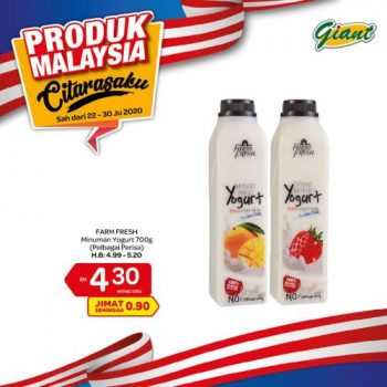 Giant-Malaysia-Products-Promotion-1-350x350 - Johor Kedah Kelantan Kuala Lumpur Melaka Negeri Sembilan Pahang Penang Perak Perlis Promotions & Freebies Putrajaya Sabah Sarawak Selangor Supermarket & Hypermarket Terengganu 