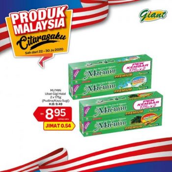 Giant-Malaysia-Products-Promotion-10-350x350 - Johor Kedah Kelantan Kuala Lumpur Melaka Negeri Sembilan Pahang Penang Perak Perlis Promotions & Freebies Putrajaya Sabah Sarawak Selangor Supermarket & Hypermarket Terengganu 