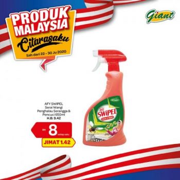 Giant-Malaysia-Products-Promotion-11-350x350 - Johor Kedah Kelantan Kuala Lumpur Melaka Negeri Sembilan Pahang Penang Perak Perlis Promotions & Freebies Putrajaya Sabah Sarawak Selangor Supermarket & Hypermarket Terengganu 