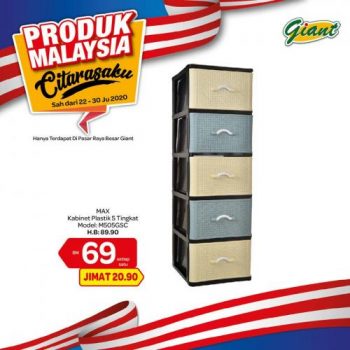 Giant-Malaysia-Products-Promotion-12-350x350 - Johor Kedah Kelantan Kuala Lumpur Melaka Negeri Sembilan Pahang Penang Perak Perlis Promotions & Freebies Putrajaya Sabah Sarawak Selangor Supermarket & Hypermarket Terengganu 