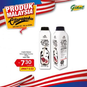 Giant-Malaysia-Products-Promotion-2-350x350 - Johor Kedah Kelantan Kuala Lumpur Melaka Negeri Sembilan Pahang Penang Perak Perlis Promotions & Freebies Putrajaya Sabah Sarawak Selangor Supermarket & Hypermarket Terengganu 