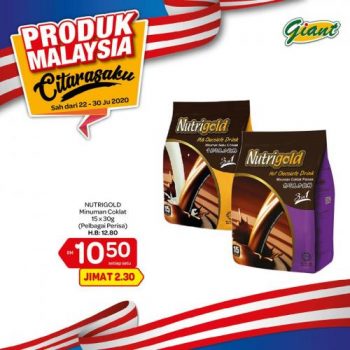 Giant-Malaysia-Products-Promotion-3-350x350 - Johor Kedah Kelantan Kuala Lumpur Melaka Negeri Sembilan Pahang Penang Perak Perlis Promotions & Freebies Putrajaya Sabah Sarawak Selangor Supermarket & Hypermarket Terengganu 