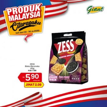 Giant-Malaysia-Products-Promotion-6-350x350 - Johor Kedah Kelantan Kuala Lumpur Melaka Negeri Sembilan Pahang Penang Perak Perlis Promotions & Freebies Putrajaya Sabah Sarawak Selangor Supermarket & Hypermarket Terengganu 