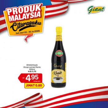 Giant-Malaysia-Products-Promotion-7-350x350 - Johor Kedah Kelantan Kuala Lumpur Melaka Negeri Sembilan Pahang Penang Perak Perlis Promotions & Freebies Putrajaya Sabah Sarawak Selangor Supermarket & Hypermarket Terengganu 