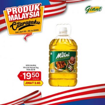 Giant-Malaysia-Products-Promotion-8-350x350 - Johor Kedah Kelantan Kuala Lumpur Melaka Negeri Sembilan Pahang Penang Perak Perlis Promotions & Freebies Putrajaya Sabah Sarawak Selangor Supermarket & Hypermarket Terengganu 