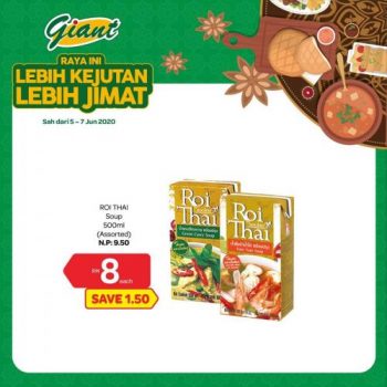 Giant-Raya-Lebih-Jimat-Promotion-11-350x350 - Johor Kedah Kelantan Kuala Lumpur Melaka Negeri Sembilan Pahang Penang Perak Perlis Promotions & Freebies Putrajaya Selangor Supermarket & Hypermarket Terengganu 