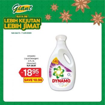 Giant-Raya-Lebih-Jimat-Promotion-15-350x350 - Johor Kedah Kelantan Kuala Lumpur Melaka Negeri Sembilan Pahang Penang Perak Perlis Promotions & Freebies Putrajaya Selangor Supermarket & Hypermarket Terengganu 