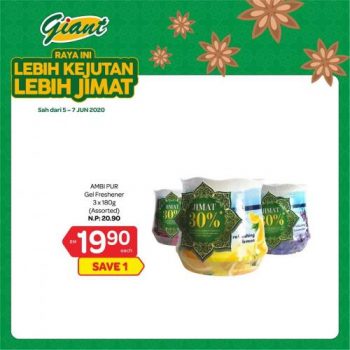 Giant-Raya-Lebih-Jimat-Promotion-17-350x350 - Johor Kedah Kelantan Kuala Lumpur Melaka Negeri Sembilan Pahang Penang Perak Perlis Promotions & Freebies Putrajaya Selangor Supermarket & Hypermarket Terengganu 