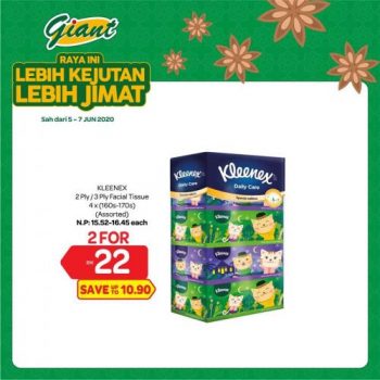 Giant-Raya-Lebih-Jimat-Promotion-19-350x350 - Johor Kedah Kelantan Kuala Lumpur Melaka Negeri Sembilan Pahang Penang Perak Perlis Promotions & Freebies Putrajaya Selangor Supermarket & Hypermarket Terengganu 