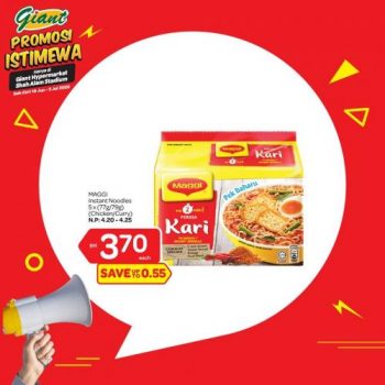 Giant-Special-Promotion-at-Shah-Alam-Stadium-12-350x350 - Promotions & Freebies Selangor Supermarket & Hypermarket 