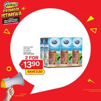 Giant-Special-Promotion-at-Shah-Alam-Stadium-14-350x350 - Promotions & Freebies Selangor Supermarket & Hypermarket 
