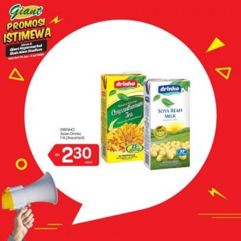 Giant-Special-Promotion-at-Shah-Alam-Stadium-15-350x350 - Promotions & Freebies Selangor Supermarket & Hypermarket 