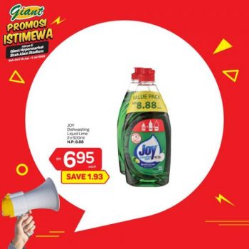 Giant-Special-Promotion-at-Shah-Alam-Stadium-17-350x350 - Promotions & Freebies Selangor Supermarket & Hypermarket 