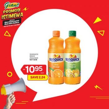Giant-Special-Promotion-at-Shah-Alam-Stadium-8-350x350 - Promotions & Freebies Selangor Supermarket & Hypermarket 