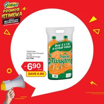 Giant-Special-Promotion-at-Shah-Alam-Stadium-9-350x350 - Promotions & Freebies Selangor Supermarket & Hypermarket 
