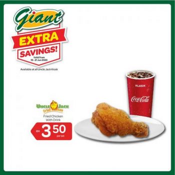 Giant-Uncle-Jack-Fried-Chicken-Promotion-350x350 - Beverages Food , Restaurant & Pub Johor Kedah Kelantan Kuala Lumpur Melaka Negeri Sembilan Pahang Penang Perak Perlis Promotions & Freebies Putrajaya Sabah Sarawak Selangor Supermarket & Hypermarket Terengganu 