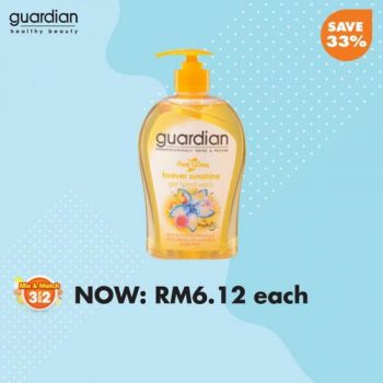 Guardian-Hand-Wash-Sanitiser-Promotion-16-350x350 - Beauty & Health Health Supplements Johor Kedah Kelantan Kuala Lumpur Melaka Negeri Sembilan Pahang Penang Perak Perlis Personal Care Promotions & Freebies Putrajaya Sabah Sarawak Selangor Terengganu 