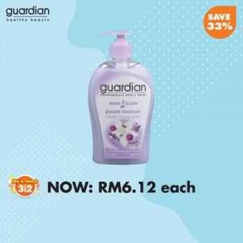 Guardian-Hand-Wash-Sanitiser-Promotion-17-350x350 - Beauty & Health Health Supplements Johor Kedah Kelantan Kuala Lumpur Melaka Negeri Sembilan Pahang Penang Perak Perlis Personal Care Promotions & Freebies Putrajaya Sabah Sarawak Selangor Terengganu 