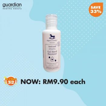 Guardian-Hand-Wash-Sanitiser-Promotion-3-350x350 - Beauty & Health Health Supplements Johor Kedah Kelantan Kuala Lumpur Melaka Negeri Sembilan Pahang Penang Perak Perlis Personal Care Promotions & Freebies Putrajaya Sabah Sarawak Selangor Terengganu 