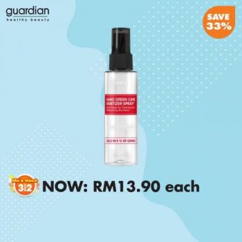 Guardian-Hand-Wash-Sanitiser-Promotion-8-350x350 - Beauty & Health Health Supplements Johor Kedah Kelantan Kuala Lumpur Melaka Negeri Sembilan Pahang Penang Perak Perlis Personal Care Promotions & Freebies Putrajaya Sabah Sarawak Selangor Terengganu 