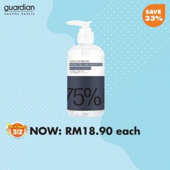 Guardian-Hand-Wash-Sanitiser-Promotion-9-350x350 - Beauty & Health Health Supplements Johor Kedah Kelantan Kuala Lumpur Melaka Negeri Sembilan Pahang Penang Perak Perlis Personal Care Promotions & Freebies Putrajaya Sabah Sarawak Selangor Terengganu 