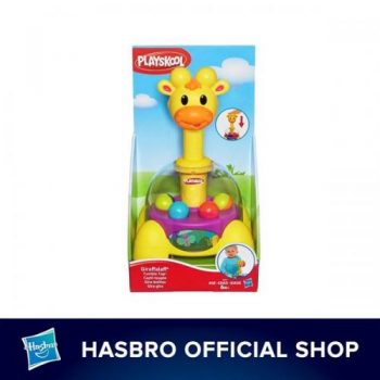 Hasbro-Mid-Year-Festival-Sale-on-Lazada-6-350x350 - Baby & Kids & Parenting Johor Kedah Kelantan Kuala Lumpur Melaka Negeri Sembilan Online Store Pahang Penang Perak Perlis Putrajaya Sabah Sarawak Selangor Terengganu Toys Warehouse Sale & Clearance in Malaysia 
