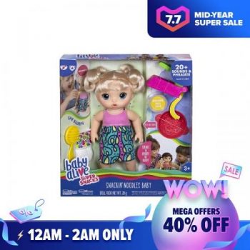 Hasbro-Mid-Year-Festival-Sale-on-Lazada-8-350x350 - Baby & Kids & Parenting Johor Kedah Kelantan Kuala Lumpur Melaka Negeri Sembilan Online Store Pahang Penang Perak Perlis Putrajaya Sabah Sarawak Selangor Terengganu Toys Warehouse Sale & Clearance in Malaysia 