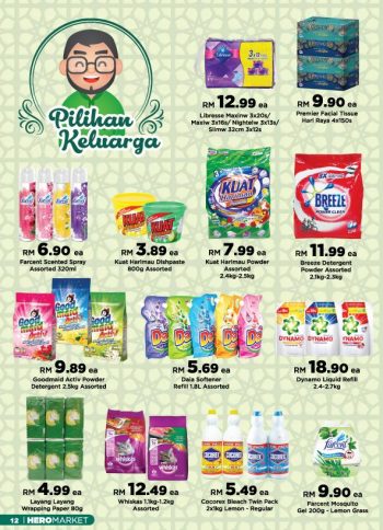 HeroMarket-Promotion-Catalogue-11-350x484 - Johor Kedah Kelantan Kuala Lumpur Melaka Negeri Sembilan Pahang Penang Perak Perlis Promotions & Freebies Putrajaya Sabah Sarawak Selangor Supermarket & Hypermarket Terengganu 