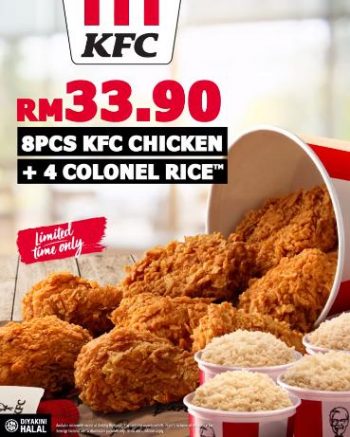 KFC-Rakyat-Feast-Promotion-1-350x437 - Beverages Food , Restaurant & Pub Johor Kedah Kelantan Kuala Lumpur Melaka Negeri Sembilan Pahang Penang Perak Perlis Promotions & Freebies Putrajaya Sabah Sarawak Selangor Terengganu 