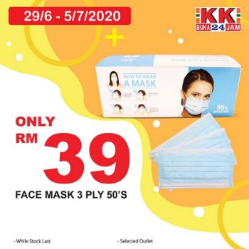KK-Mart-Face-Mask-Promo-350x350 - Johor Kedah Kelantan Kuala Lumpur Melaka Negeri Sembilan Pahang Penang Perak Perlis Promotions & Freebies Putrajaya Sabah Sarawak Selangor Supermarket & Hypermarket Terengganu 