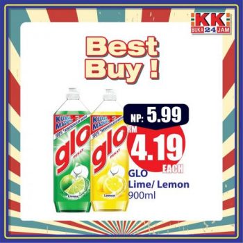 KK-Super-Mart-Opening-Promotion-at-Kota-Warisan-2-Sepang-2-350x350 - Promotions & Freebies Selangor Supermarket & Hypermarket 