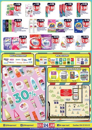 KK-Super-Mart-Opening-Promotion-at-Taman-Saujana-Puchong-1-350x495 - Promotions & Freebies Selangor Supermarket & Hypermarket 