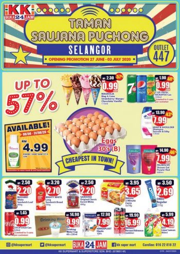 KK-Super-Mart-Opening-Promotion-at-Taman-Saujana-Puchong-350x494 - Promotions & Freebies Selangor Supermarket & Hypermarket 