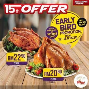 Kedai-Ayamas-15th-Offer-Early-Bird-Promotion-350x350 - Beverages Food , Restaurant & Pub Johor Kedah Kelantan Kuala Lumpur Melaka Negeri Sembilan Pahang Penang Perak Perlis Promotions & Freebies Putrajaya Sabah Sarawak Selangor Terengganu 
