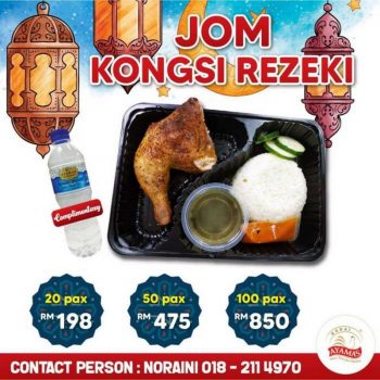 Kedai-Ayamas-Jom-Kongsi-Rezeki-Promotion-350x350 - Beverages Food , Restaurant & Pub Johor Kedah Kelantan Kuala Lumpur Melaka Negeri Sembilan Pahang Penang Perak Perlis Promotions & Freebies Putrajaya Sabah Sarawak Selangor Terengganu 