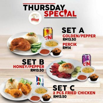 Kedai-Ayamas-Thursday-Special-Promotion-350x350 - Beverages Food , Restaurant & Pub Johor Kedah Kelantan Kuala Lumpur Melaka Negeri Sembilan Pahang Penang Perak Perlis Promotions & Freebies Putrajaya Sabah Sarawak Selangor Terengganu 